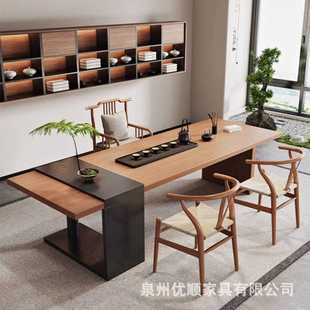 实木茶桌现代简约家用客厅铁艺茶台办公室接待泡茶桌椅组合 中式