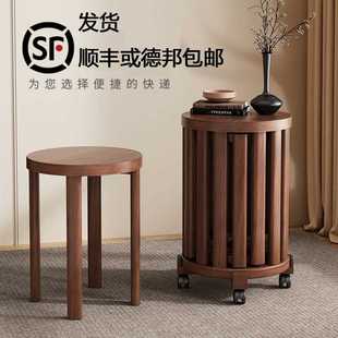 餐桌凳新中式 实木凳子茶几家用可叠放圆凳方便移动套装 叠叠乐凳子