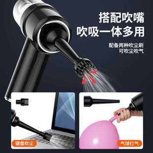 车载吸尘器汽车大吸力家车两用大功率超强小型无线充电手持吸尘器