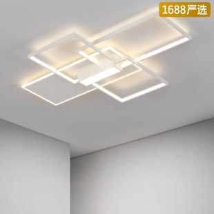 简约大气创意主卧吸顶灯轻奢现代家用书房灯具 严选 2025新款