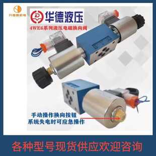 100XYG24NZ5L huade華德DB3U30N 30B DB3U30N 100YG24NZ4