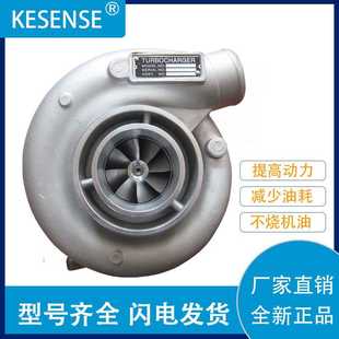 7531 涡轮增压器厂家销售 HX40 3593920 51.09100
