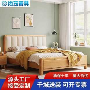简约现代实木床双人1.8米主卧大双人床家用小户型储物软包实木床
