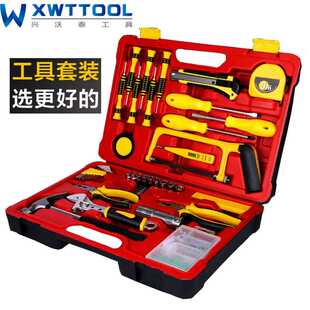 五金工具 组合工具 家用五金工具套装