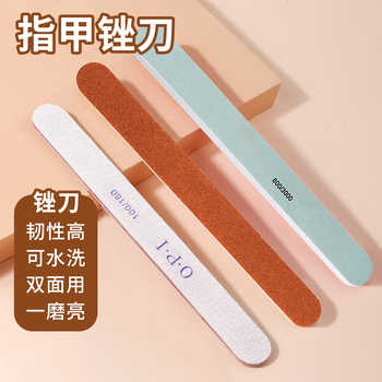 双面指甲锉磨指甲砂条