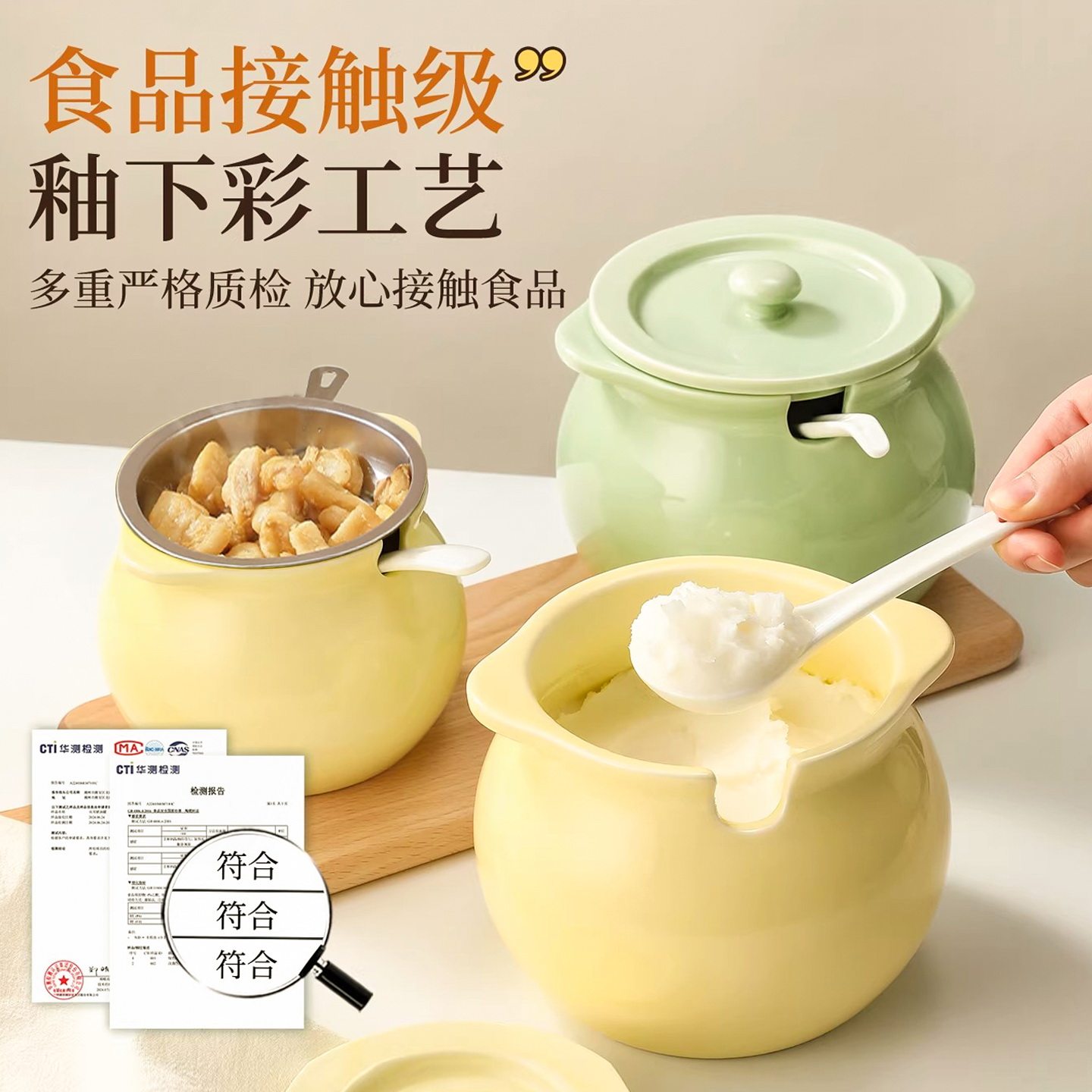 密封猪油罐陶瓷耐高温食品级家用辣椒油专用罐子荤油容器可放冰箱