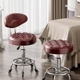 美容凳子滑轮升降美容院化妆美甲师椅子按摩理发店美发大工凳