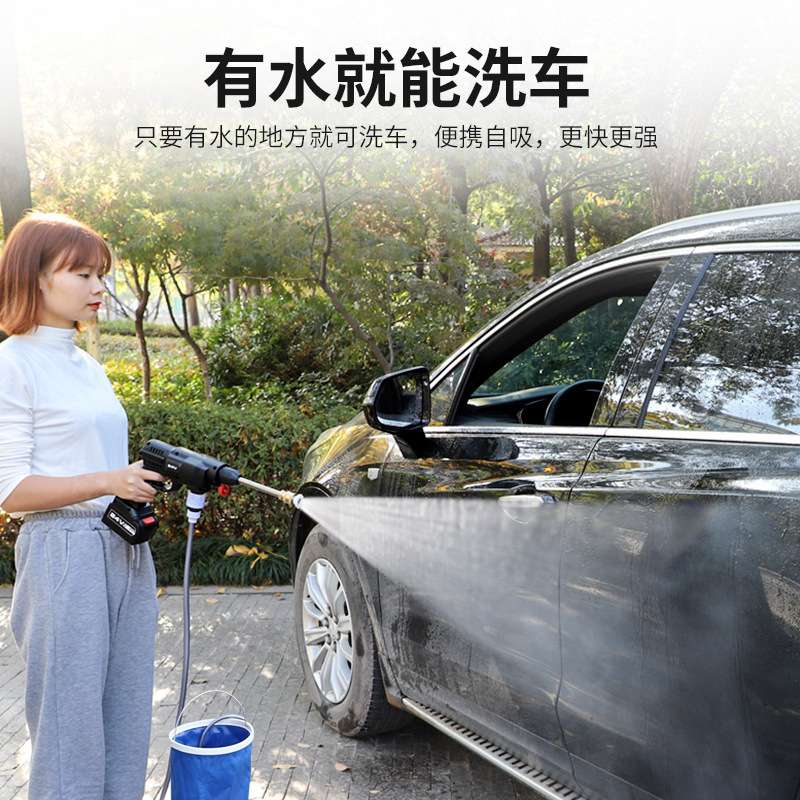 车载洗车机洗车水枪无线全自动方便快捷洗车器高压洗车机汽车用品