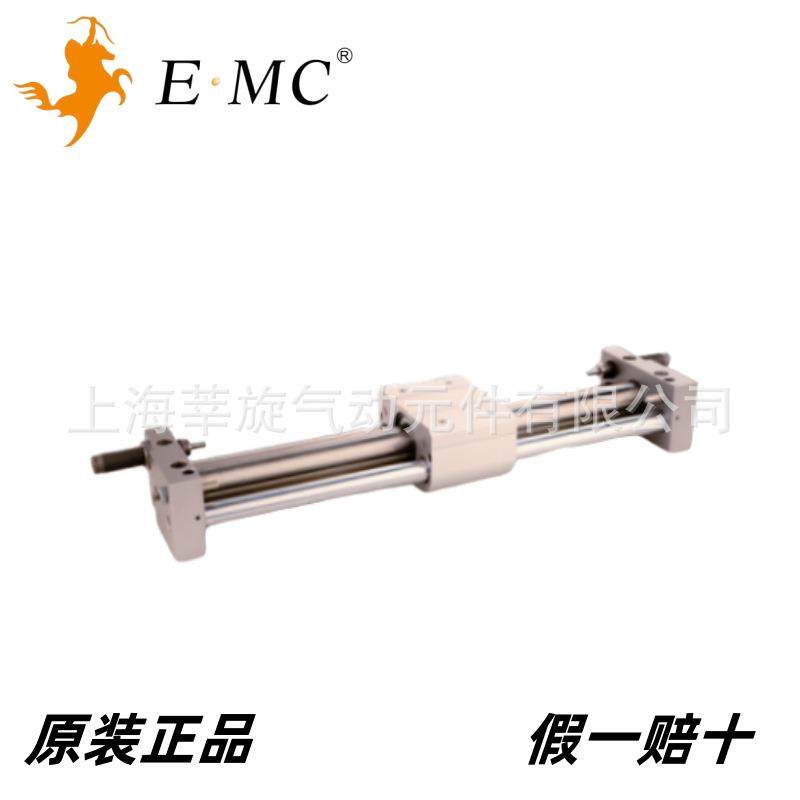 亿太诺EMC导杆无杆气缸ESWT20X100X200X300X350X500X600S-B