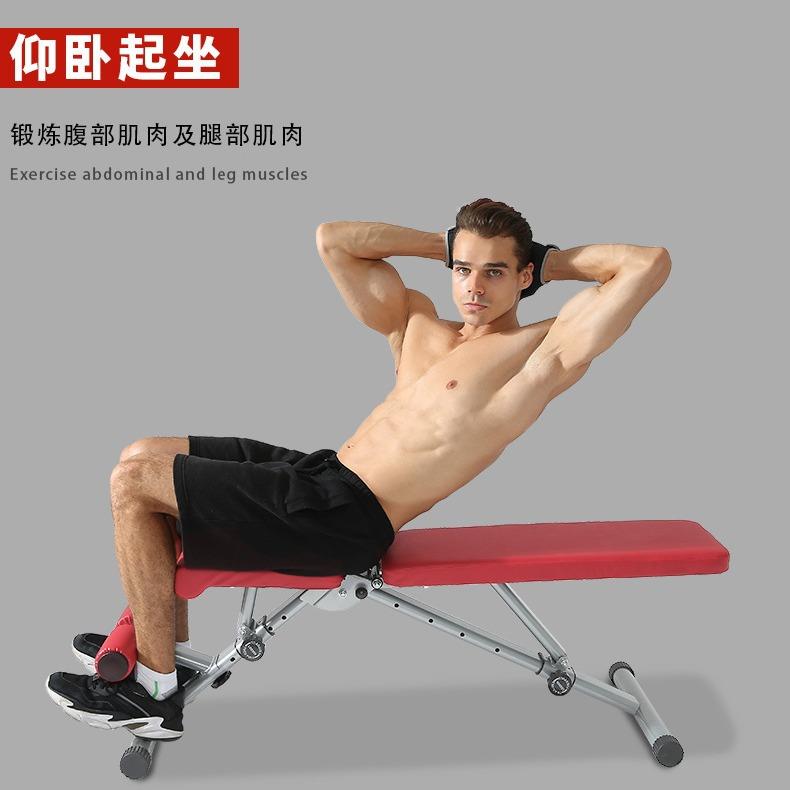 室内可折叠健身哑铃凳卧推凳家用健腹飞鸟凳仰卧板