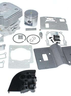 RedMaxEBZ8550EBZ8550RH气缸活塞套件587655101587955101