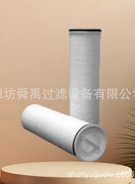 HFNX640Y1000J高流量过滤器HFNX660Y150H