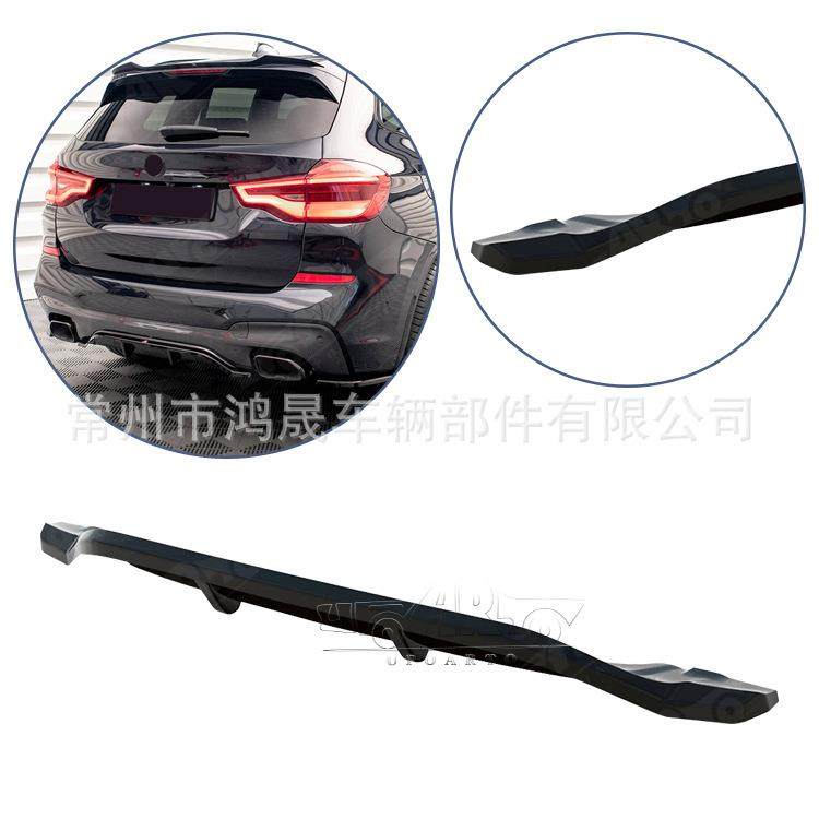 适用于2018-2021宝马X3G01后唇无损安装,畜牧/养殖物资,畜牧/养殖器械,淘宝优惠券,粉丝福利购,淘宝优惠卷