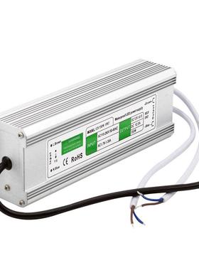 上普12V150W防水开关电源LED防水驱动24V150W路灯户外防水电源