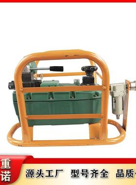 MQ18-300/63轻便型气动锚索张拉机具气动张拉机矿用手动锚索