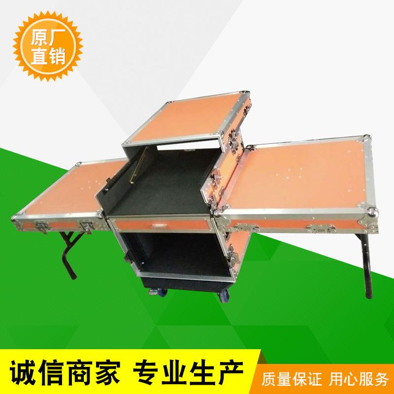 专业供应多规格道具箱多功能道具箱重型道具铝箱