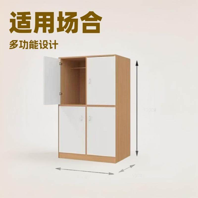 木质柜更衣柜子二门衣柜员工单位宿舍衣柜多层板储物柜2门柜4门