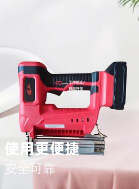 二合一锂电款电动钉枪可用F30直钉和J422码钉的两用锂电钉枪