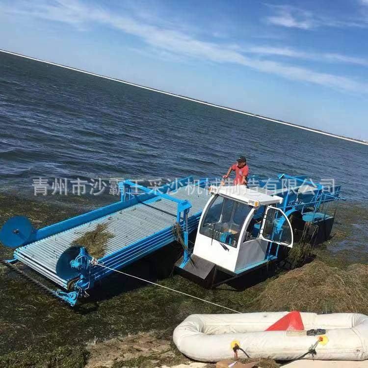 湖泊河道水上割草船全自动水面清洁船水下苲草菹草清洁船