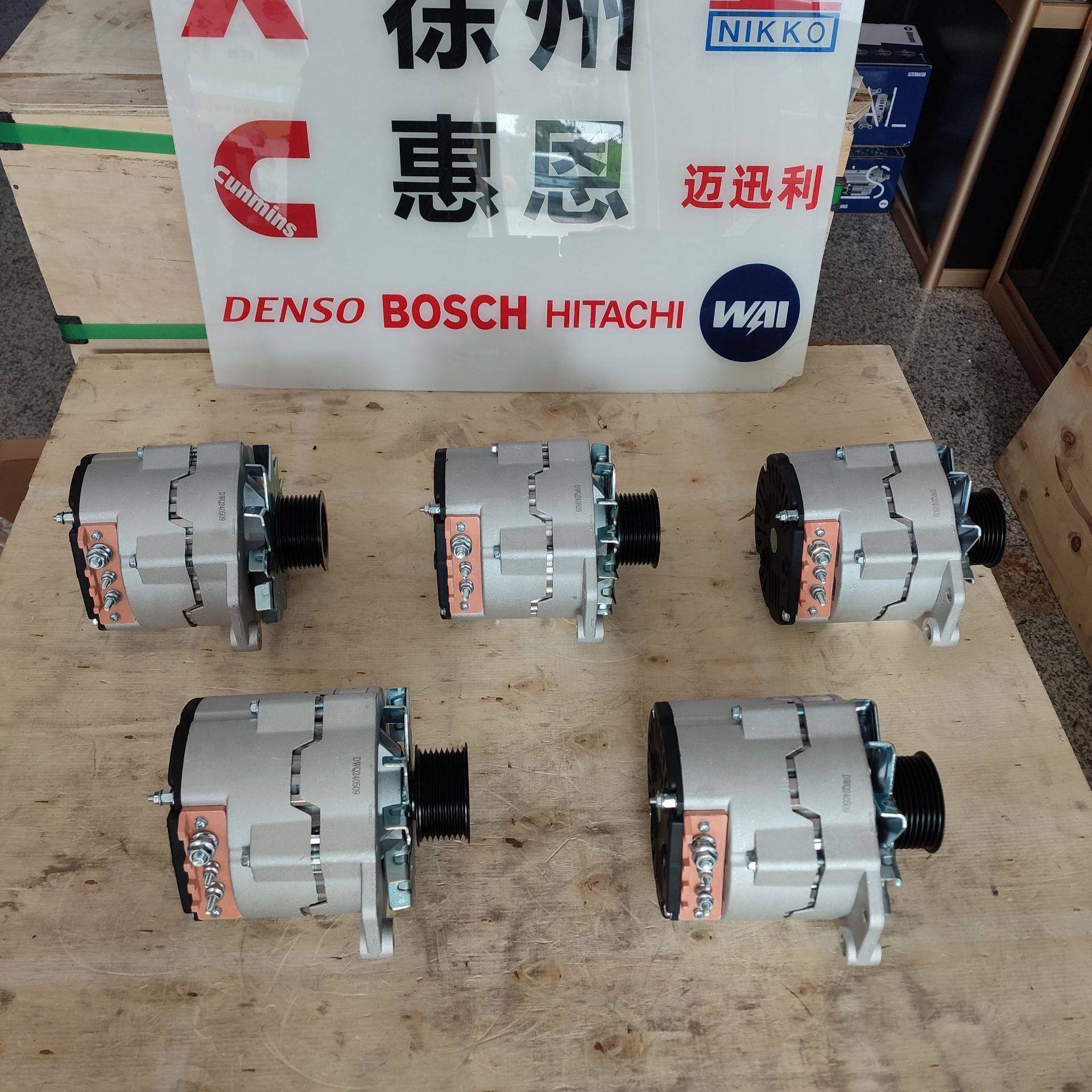 潍柴徐工XCMG高品质JFZ2970D2PJ612600090506装载机发电机