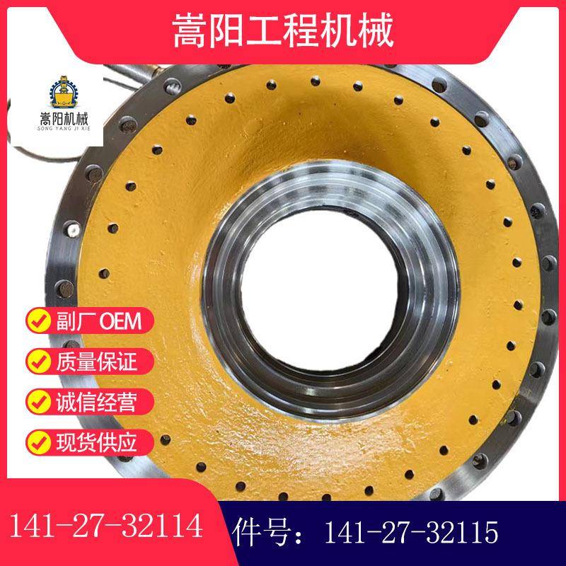 推土机D60P/D65/D6-8链轮毂141-27-32115