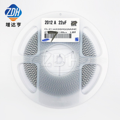 CL21A226MPQNNNE 贴片电容 2012 0805 226M 22UF 10V X5R 20% M档