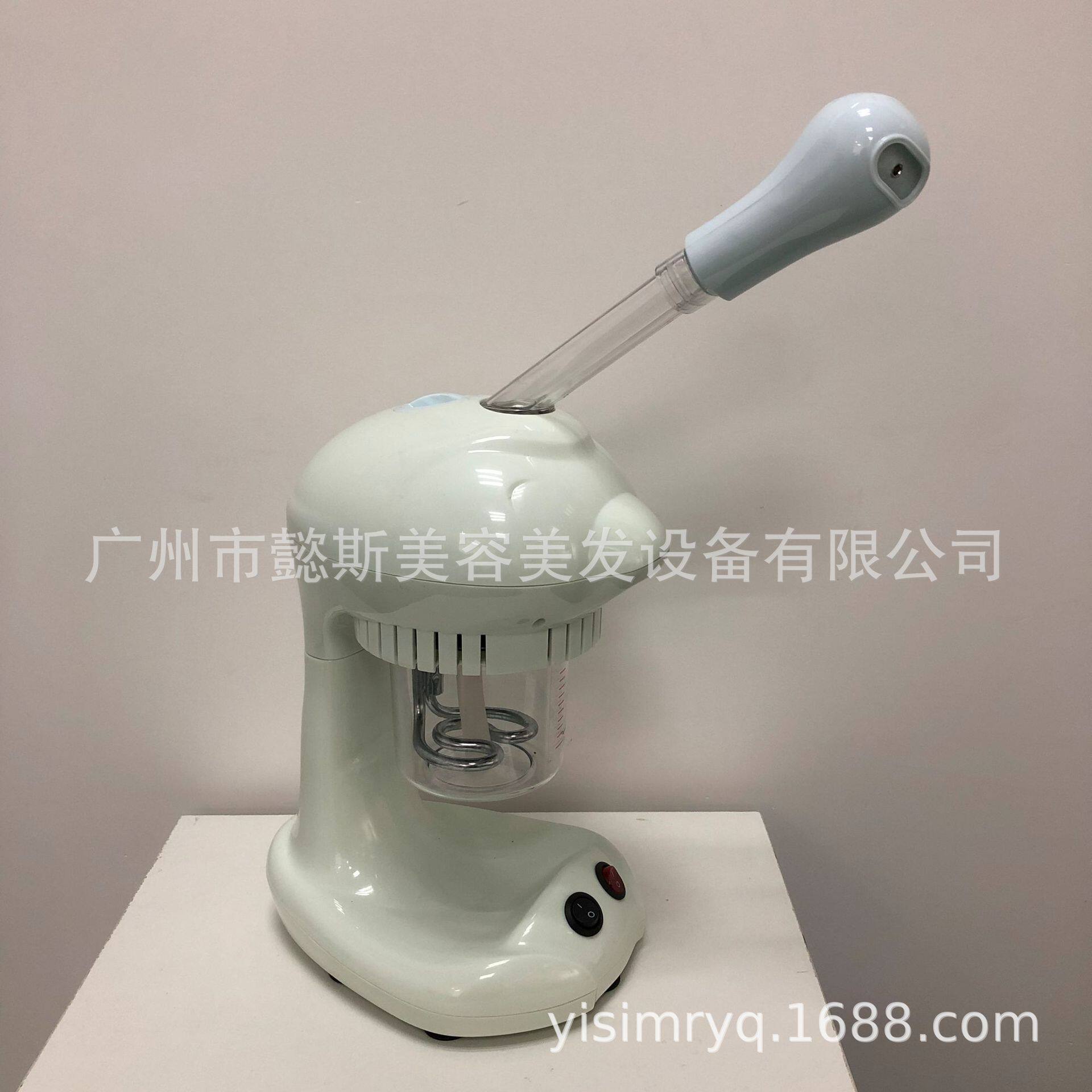 便携式热喷蒸脸仪台式蒸脸器小巧迷人美白净肤加湿补水仪