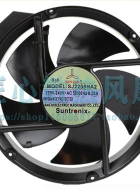 三巨SJ2206HA2SJ20060HA2200*200*60MM金属耐高温散热风扇