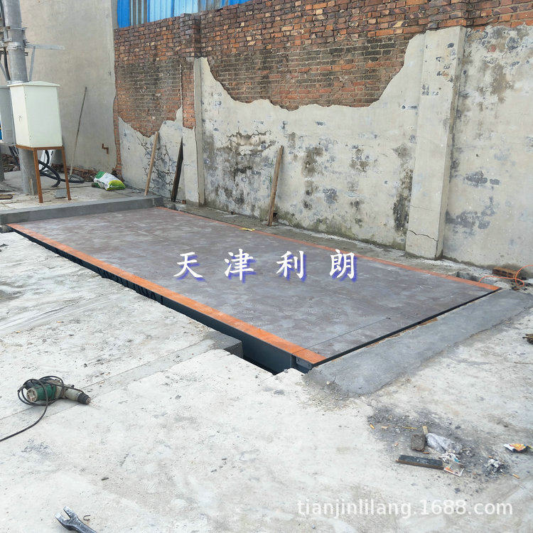 天津维修电子地磅2+4米称重30吨小货车地磅+便携式汽车衡20吨地磅