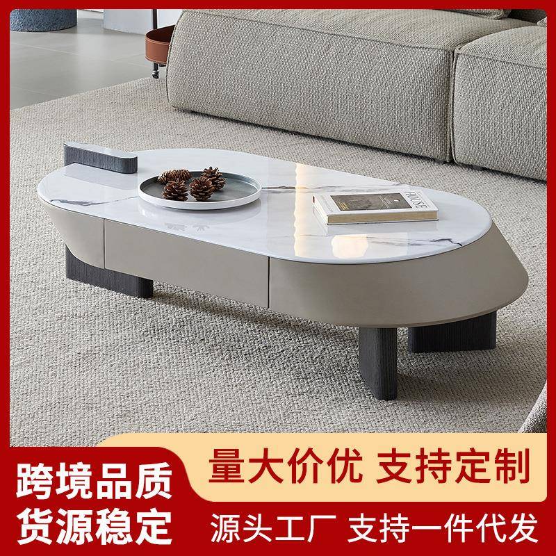 微晶石茶几意式极简客厅设计感家居茶几现代简约不规则高级感茶几