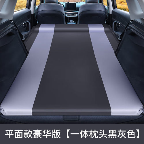 适用车2021款凯迪拉克XT4 XT5 XT6车载暖充气床后备箱旅行床垫自