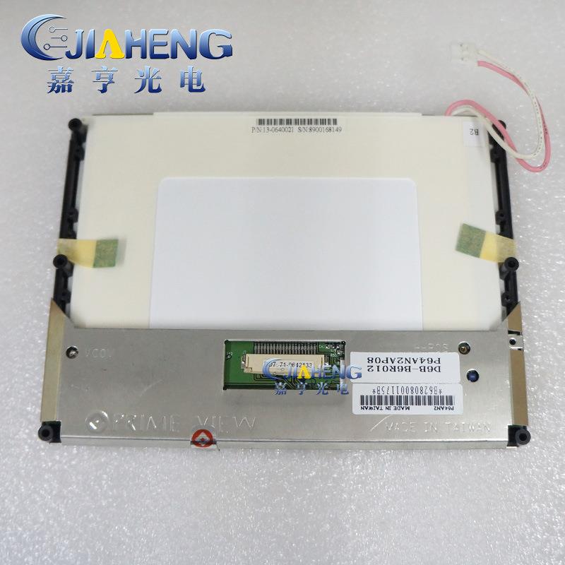 原装元太6.4寸锈花机显示屏P64AN2AP08工控液晶显示屏内屏320*234