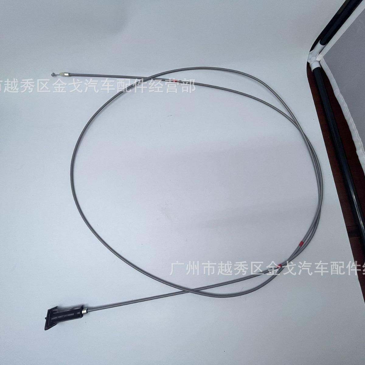 81590B3000适用于现代名图油箱外盖拉线