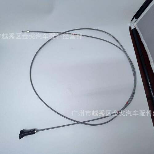 81590B3000适用于现代名图油箱外盖拉线