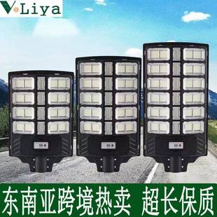 Solarlight一体化太阳能路灯6米大功率奔弛款户外家用防水庭院灯