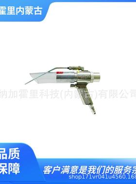 OSAWA大泽喷枪/吹尘枪W101-Ⅱ-LC-AW101-Ⅱ-LC-B