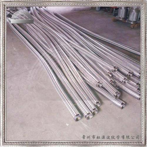 虹源牌松套法兰不锈钢长软管活套法兰长波纹管软管虹源价格