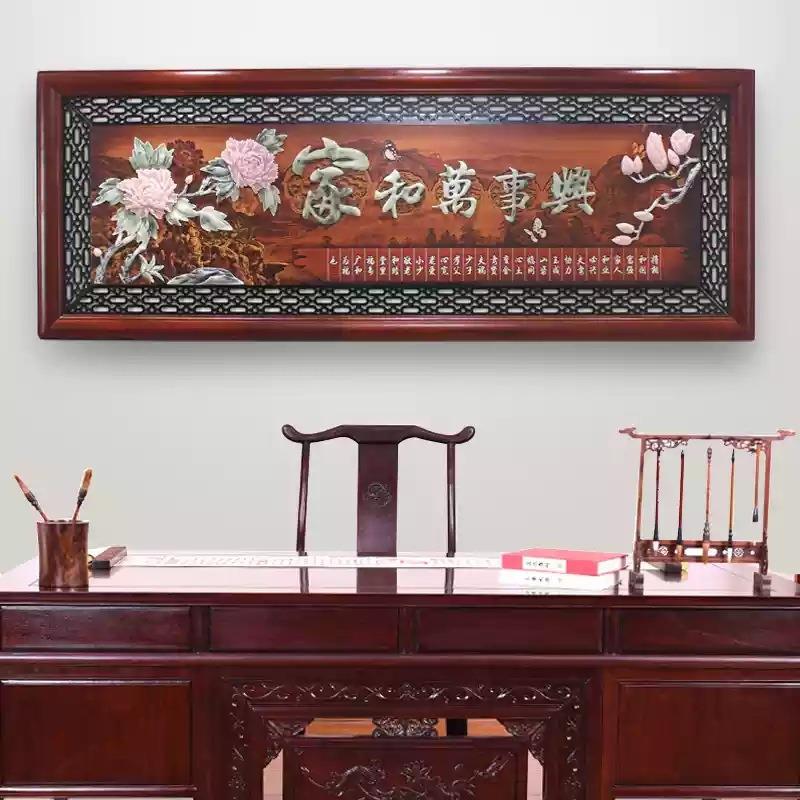 供应180cm有框无框浮雕装饰画家居客厅书房型中式立体装饰画图片