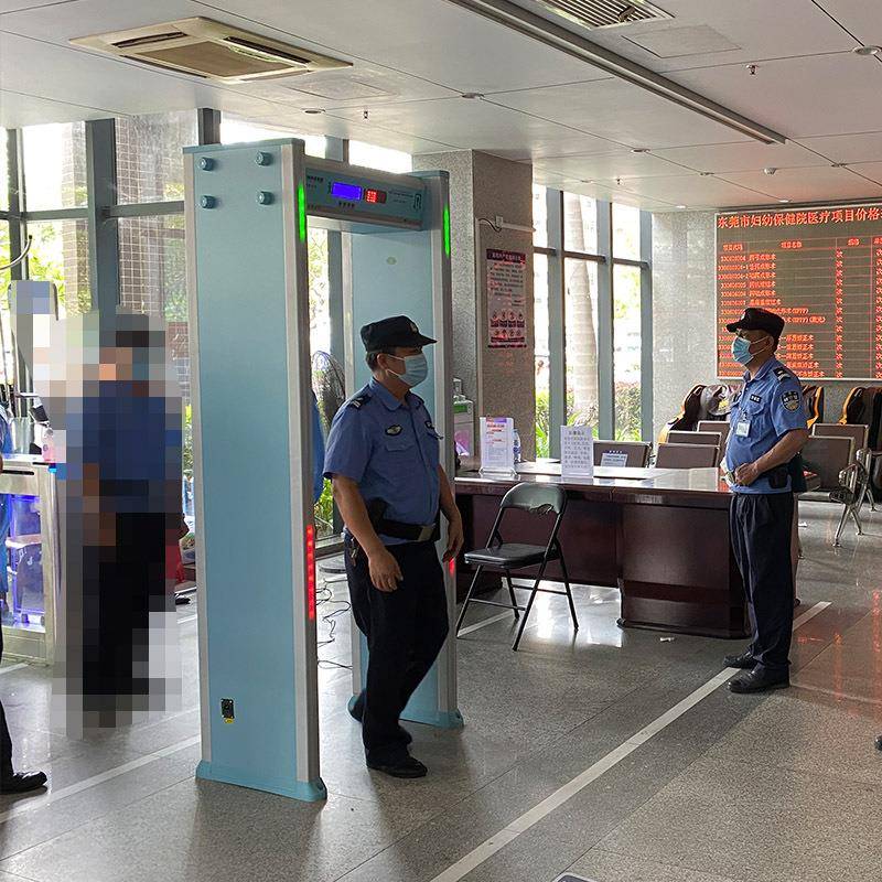 火车站安检门守门神SMS-B6000C通过式金属探测安检门
