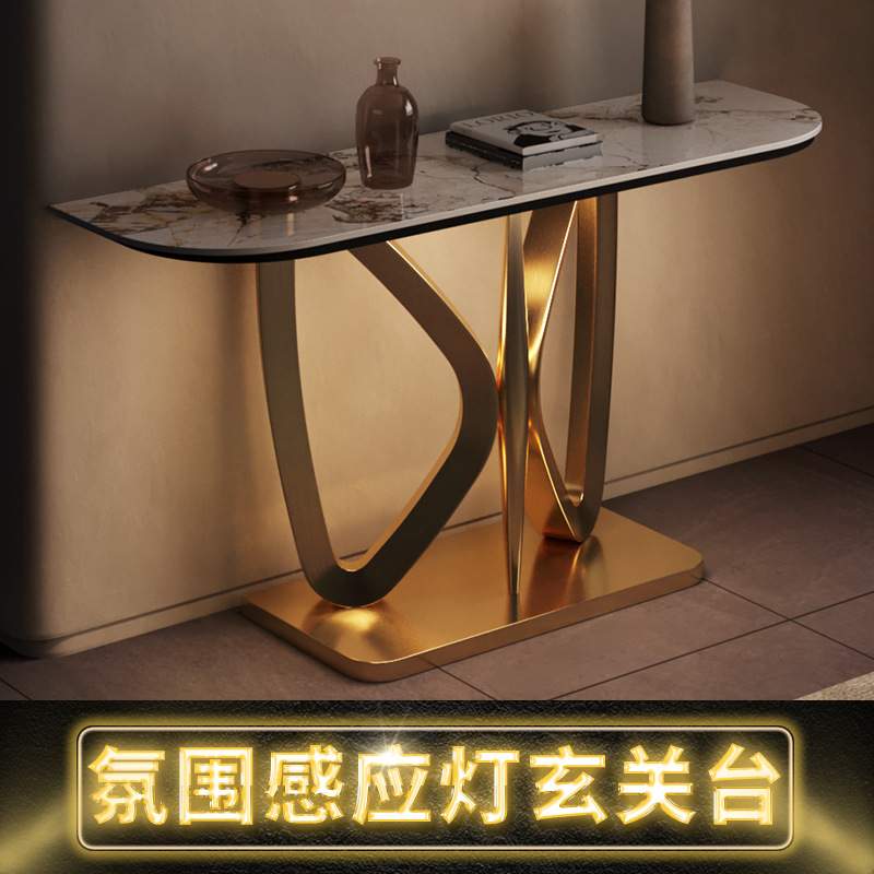 不锈钢入户玄关台岩板意式轻奢家用金属后现代装饰台隔断进门案几