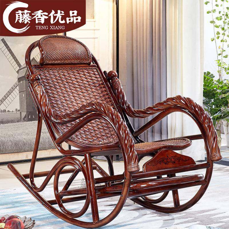 真藤藤椅摇摇椅藤椅躺椅成人老人午休睡椅家用阳台卧室休闲逍遥椅