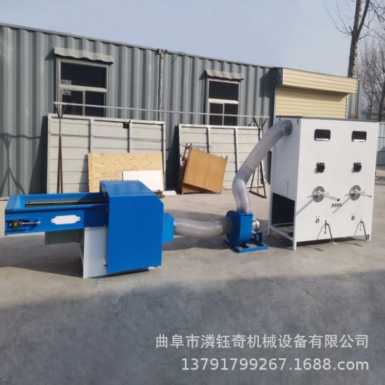简易沙发抱枕充装机小型儿童玩具充棉机公仔棉螺丝棉开棉机