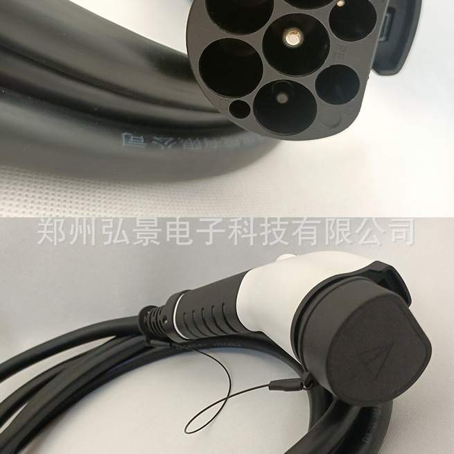 充电枪汽车充电桩配件 7千瓦32A交流电 5米6平方铜线枪线