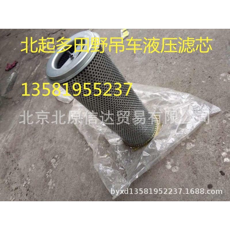 北起多田野京城重工配件BT80ABT120A液压油滤芯卷扬制动油缸