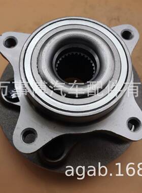 发现3/揽胜前轮轮毂轴头LR014147RFM500010515067LR048083