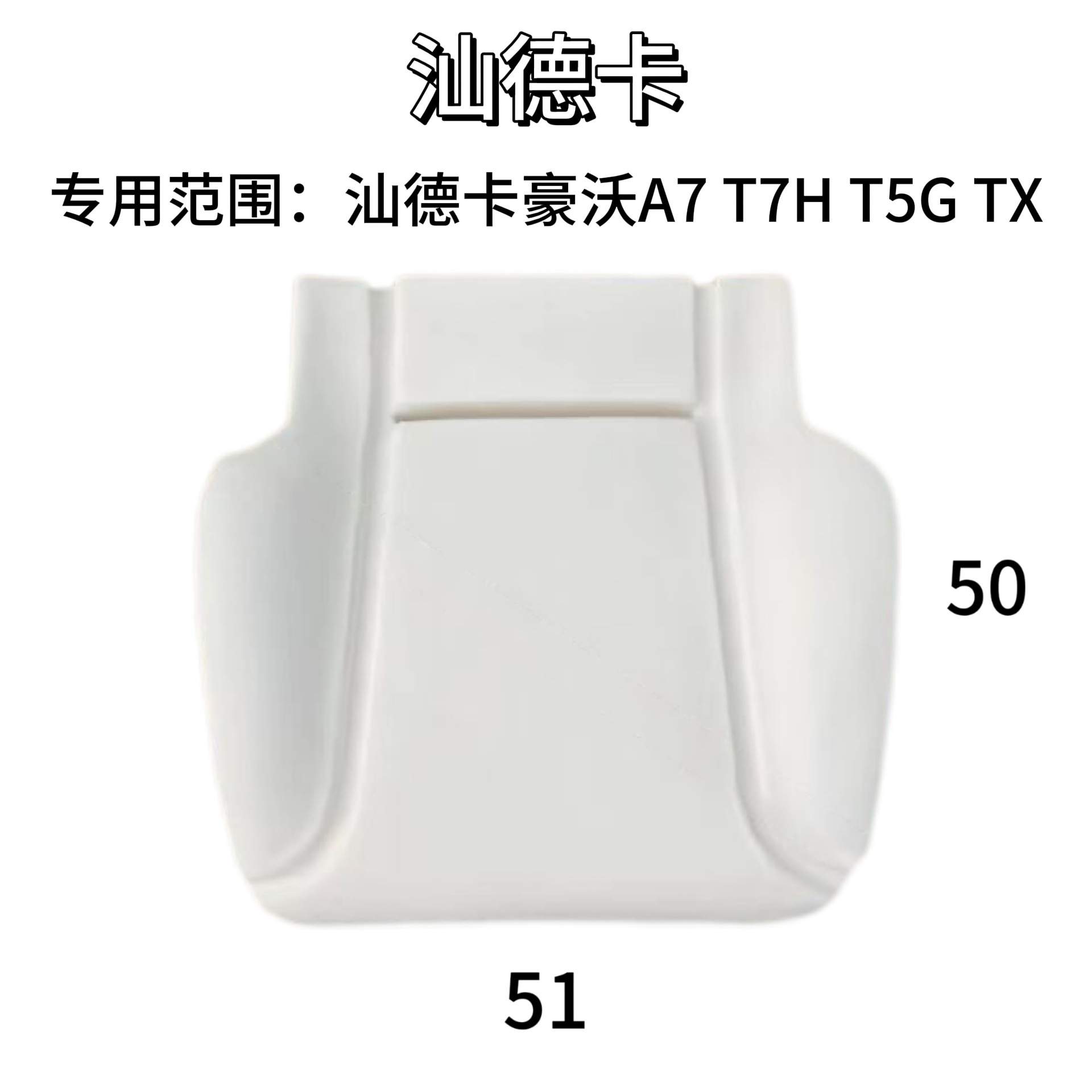 适用卡车货车客车座椅海绵坐垫解放汕德卡气囊减震德龙加密加重座