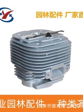 适应于斯蒂尔ms070气缸活塞总成汽缸缸垫缸套070油锯气缸总成