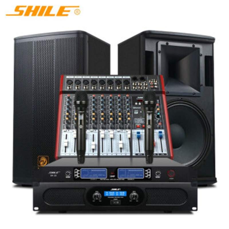 狮乐 AV-2011D/BX-112 专业舞台演出音响12寸会议室音响套装