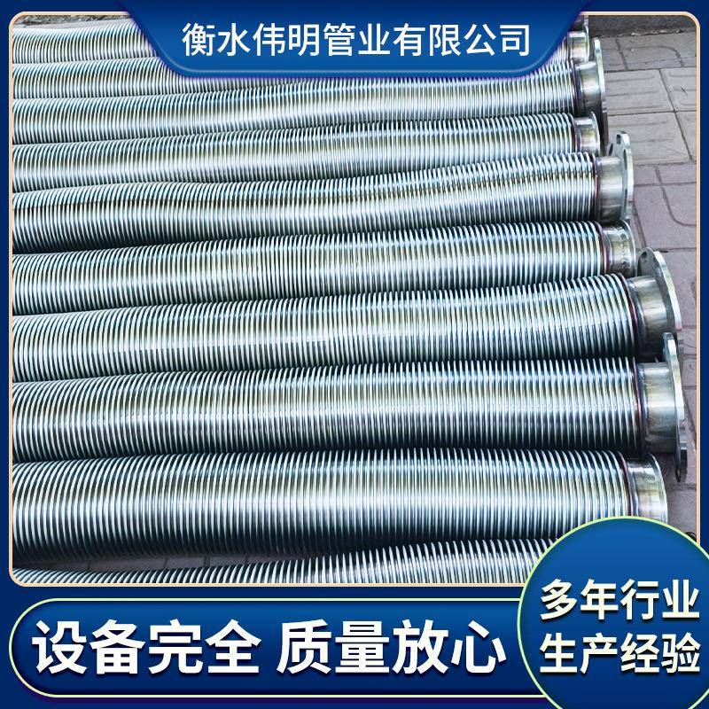 高密度不锈钢波纹管柔性波纹管大口径弹性波不锈钢加深软管管道