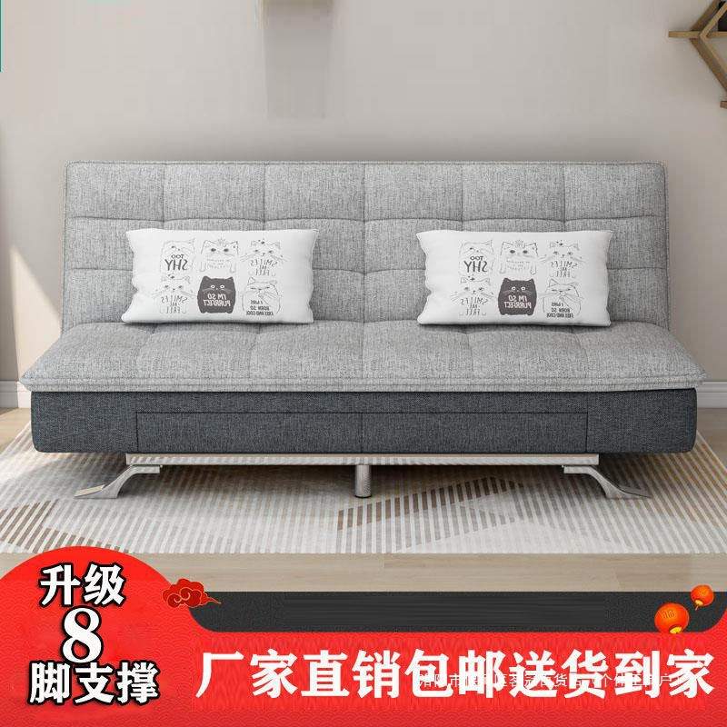 折叠沙发床可储物双人坐卧小户型客厅多功能两用布艺新款沙发